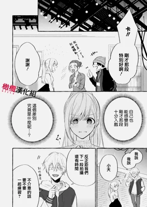 第120頁圖