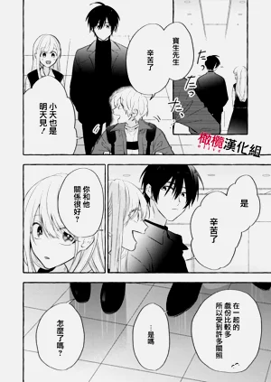 第122頁圖