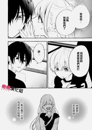 第130頁圖