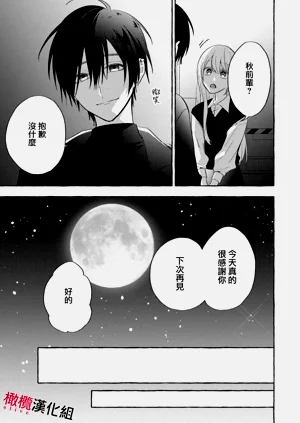 第139頁圖