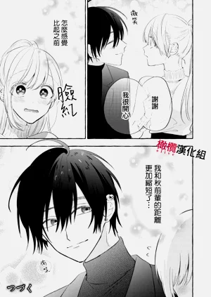 第143頁圖