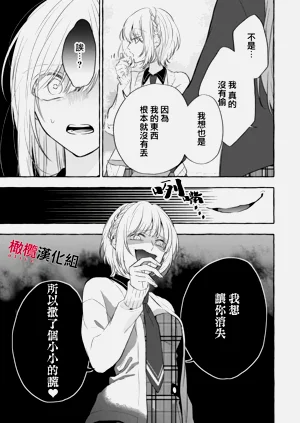 第154頁圖