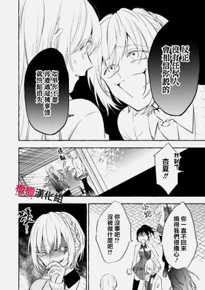 第155頁圖