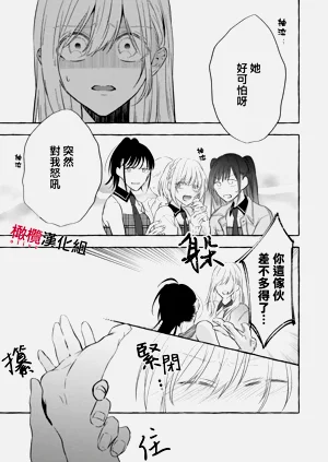 第156頁圖