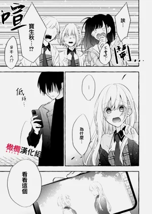 第158頁圖