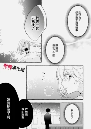 第166頁圖