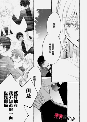 第174頁圖