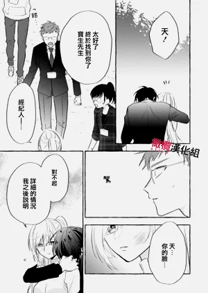 第186頁圖