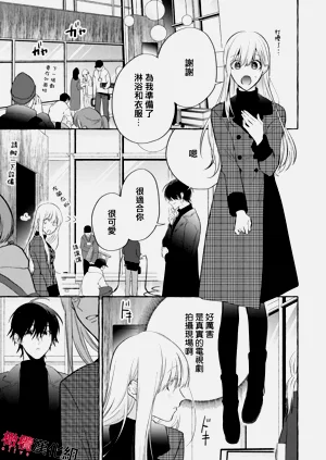 第19頁圖