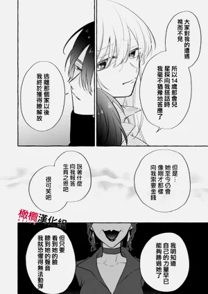 第193頁圖
