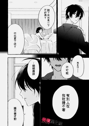 第201頁圖