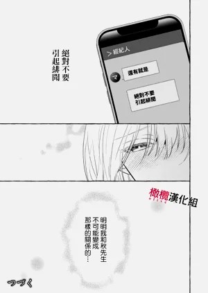 第212頁圖