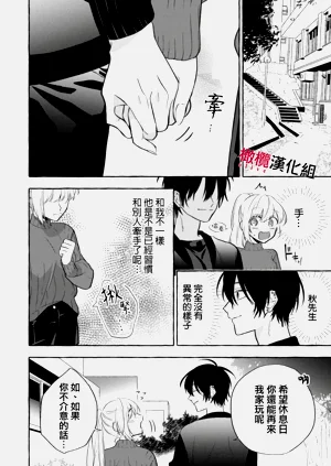 第226頁圖