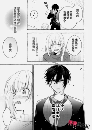 第233頁圖