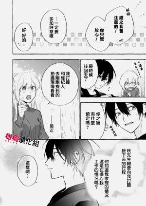 第234頁圖