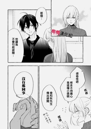 第236頁圖