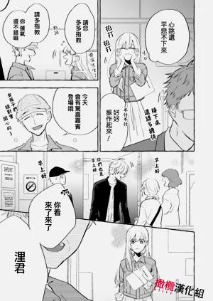 第239頁圖