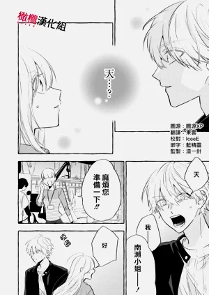 第249頁圖