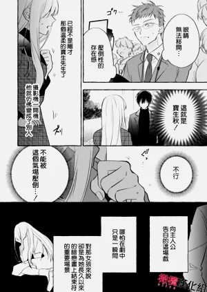 第26頁圖