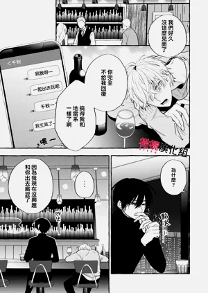 第260頁圖