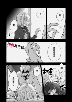 第266頁圖