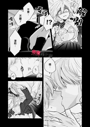 第267頁圖
