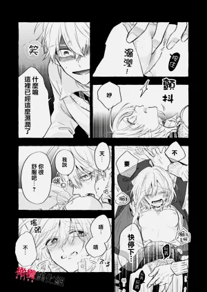 第269頁圖