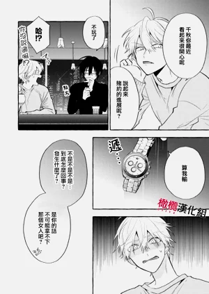第273頁圖