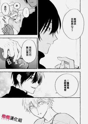 第274頁圖