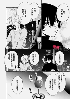 第275頁圖