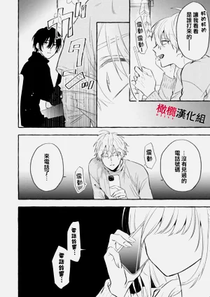第277頁圖