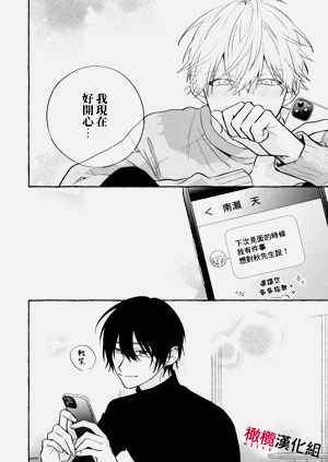 第291頁圖
