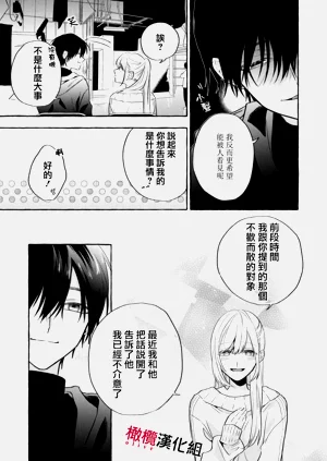第294頁圖