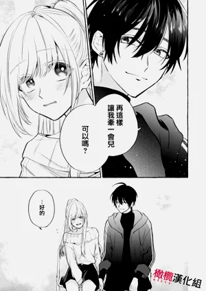 第296頁圖