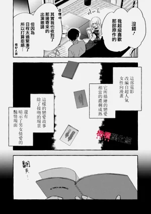 第301頁圖