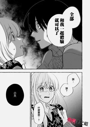 第308頁圖