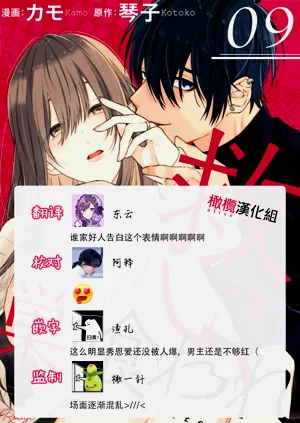 第311頁圖
