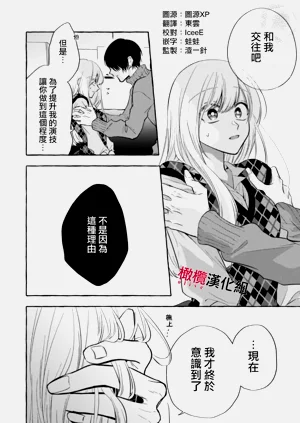 第316頁圖