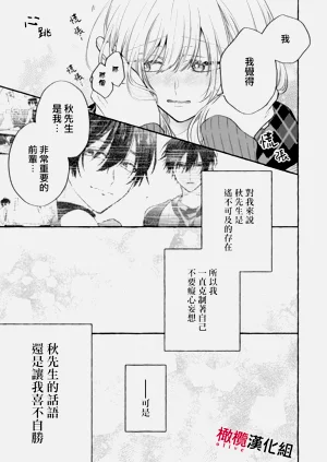 第319頁圖