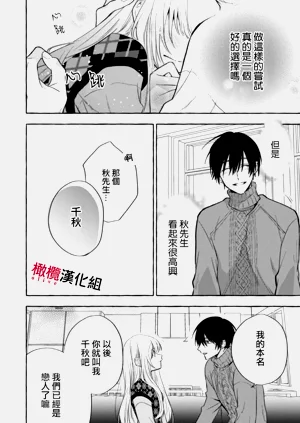 第326頁圖