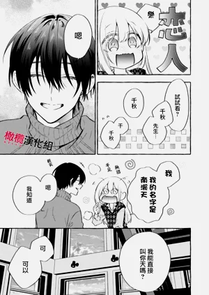 第327頁圖