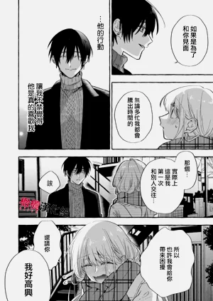 第330頁圖