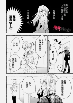 第344頁圖