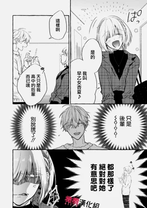 第354頁圖