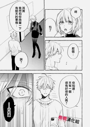 第355頁圖