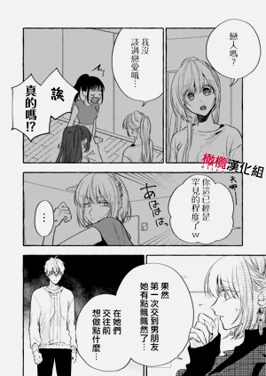 第358頁圖