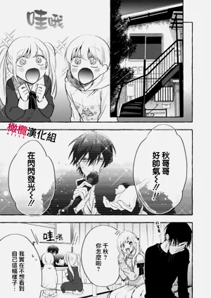第363頁圖