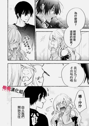 第364頁圖