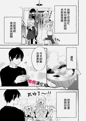 第365頁圖