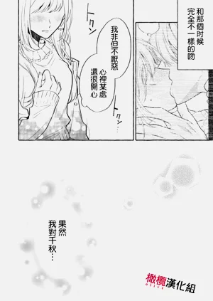第374頁圖
